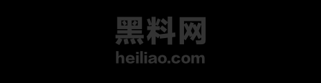 极品肉便器杨颖